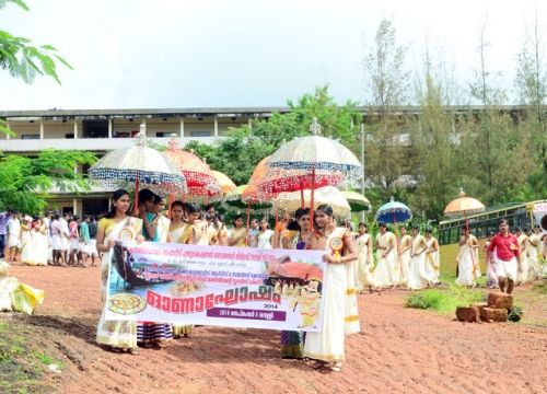 Peoples Co-Operative Arts & Science College Munnad, Kasaragod