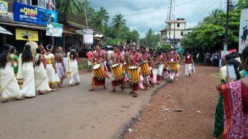 Peoples Co-Operative Arts & Science College Munnad, Kasaragod