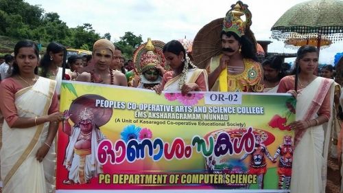 Peoples Co-Operative Arts & Science College Munnad, Kasaragod