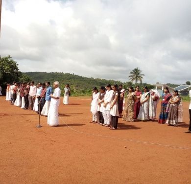 Peoples Co-Operative Arts & Science College Munnad, Kasaragod