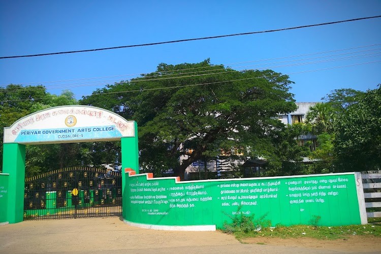 Periyar Arts College, Cuddalore