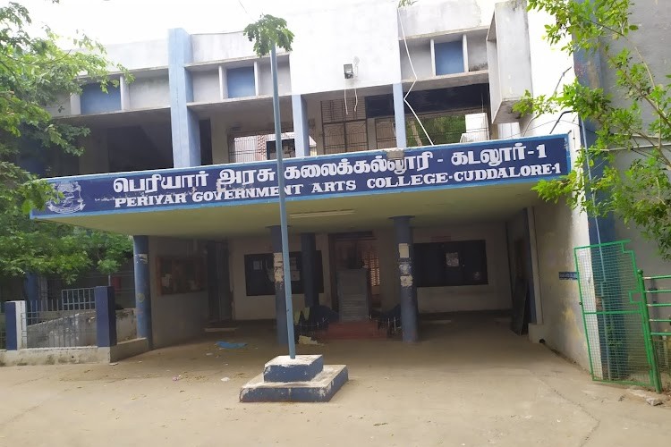 Periyar Arts College, Cuddalore