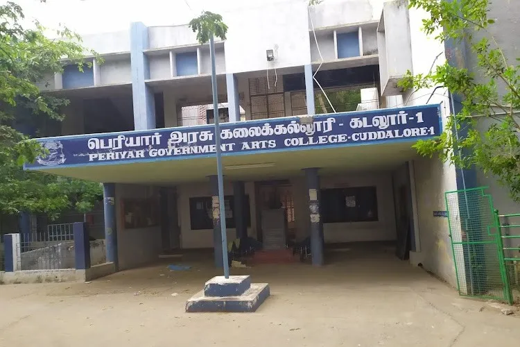 Periyar Arts College, Cuddalore