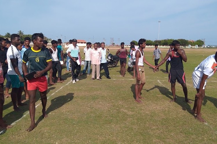 Periyar Arts College, Cuddalore