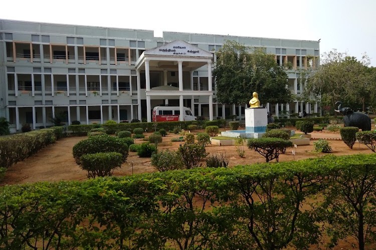 Periyar College of Pharmaceutical Science, Tiruchirappalli