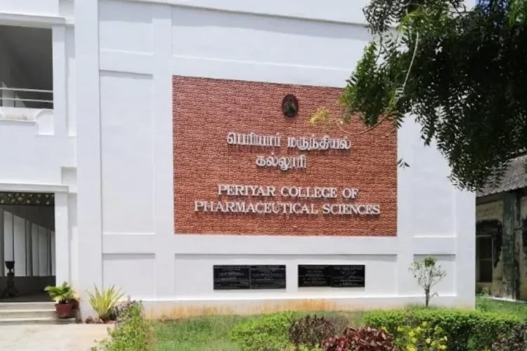 Periyar College of Pharmaceutical Science, Tiruchirappalli
