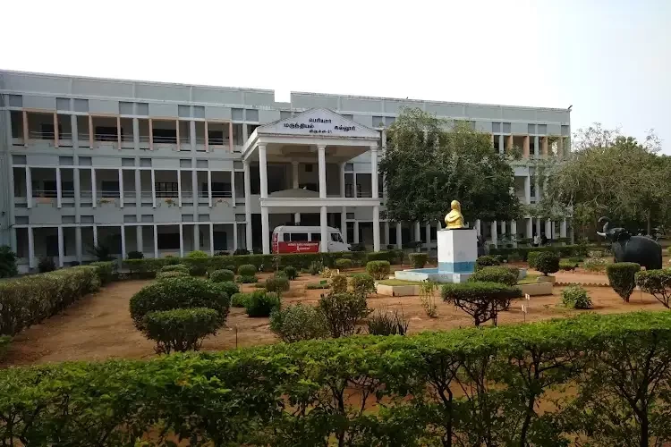 Periyar College of Pharmaceutical Science, Tiruchirappalli