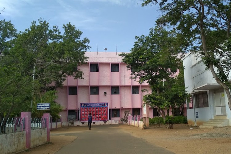 Periyar EVR College, Khajamalai, Tiruchirappalli