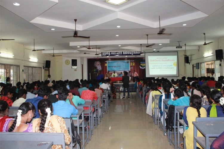 Periyar EVR College, Khajamalai, Tiruchirappalli