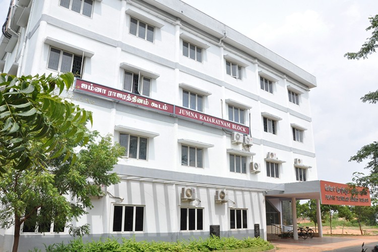 Periyar Maniammai Institute of Science & Technology, Thanjavur