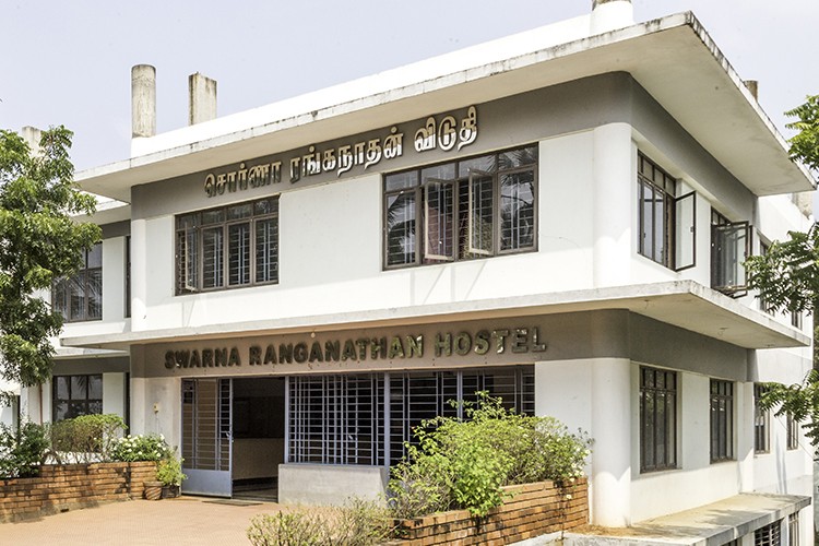 Periyar Maniammai Institute of Science & Technology, Thanjavur