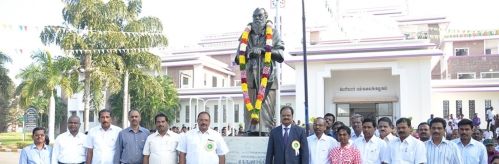 Periyar University, Periyar Institute of Distance Education, Salem