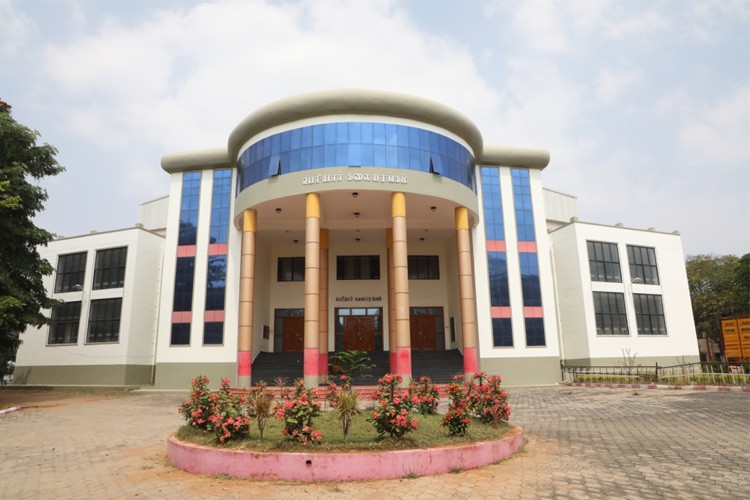 Periyar University, Salem