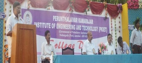 Perunthalaivar Kamarajar Institute of Engineering and Technology, Pondicherry
