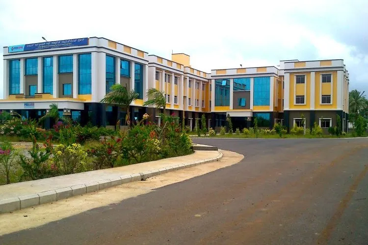 PES Institute of Advanced Management Studies, Shimoga