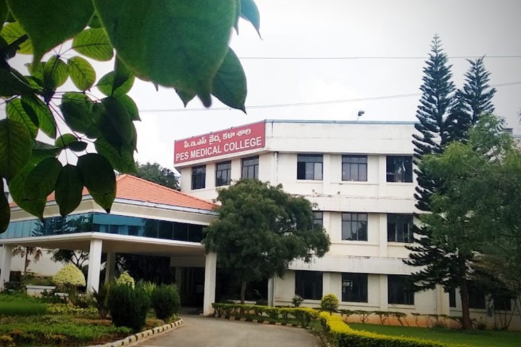 PES Institute of Medical Sciences and Research, Kuppam