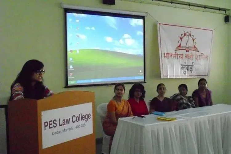 PES Law College, Mumbai