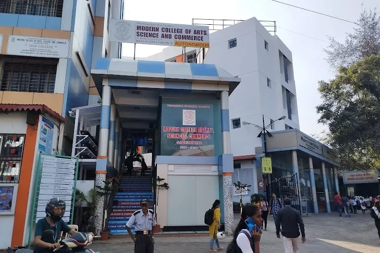 PES's Modern College of Arts, Science and Commerce Ganeshkhind, Pune