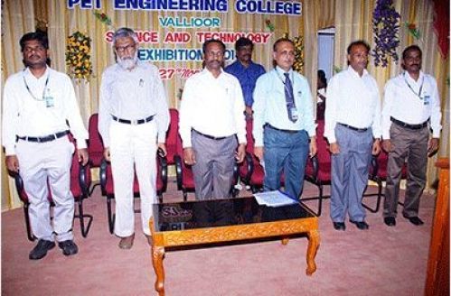 PET Engineering College, Thanjavur