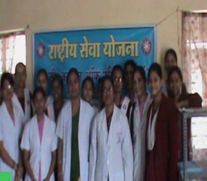 PG College of Nursing, Bhilai