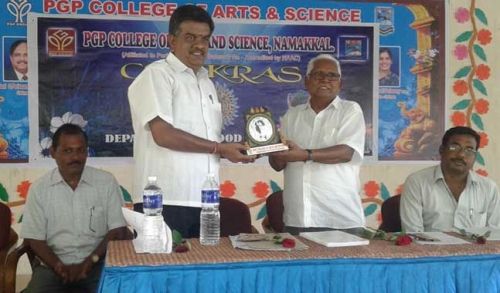 PGP College of Arts & Science, Namakkal