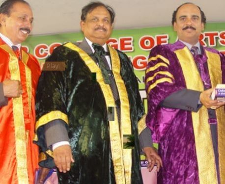 PGP College of Education, Namakkal