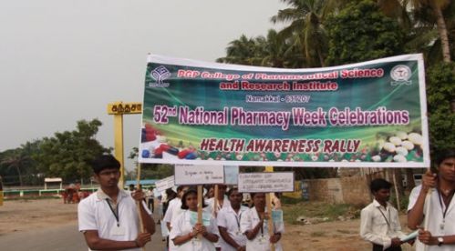 PGP College of Pharmaceutical Science and Research Institute, Namakkal