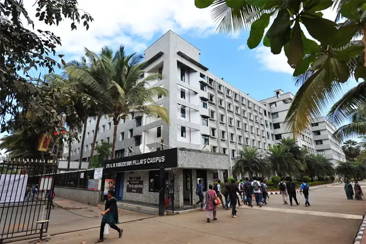 Pillai College of Arts, Commerce and Science, Navi Mumbai