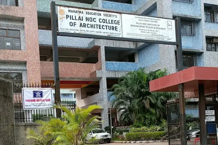 Pillai HOC College of Architecture, Raigad