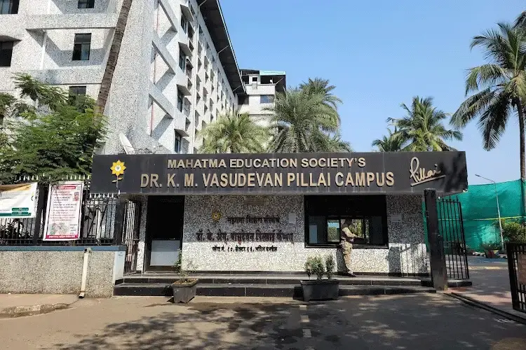 Pillai University, Navi Mumbai