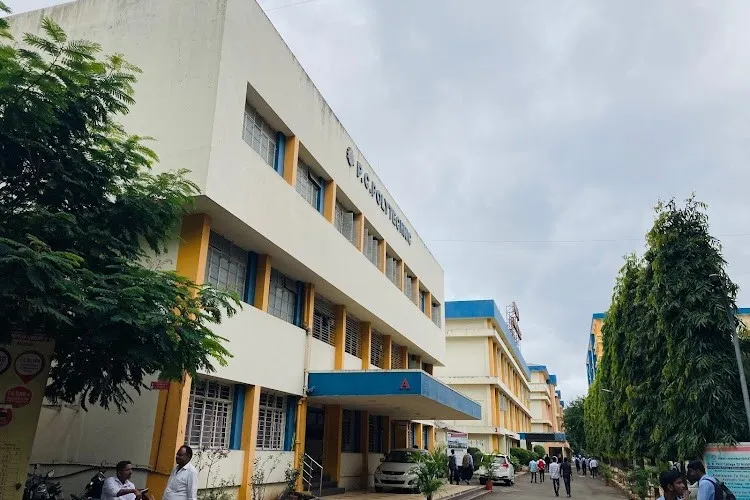 Pimpri Chinchwad University, Pune