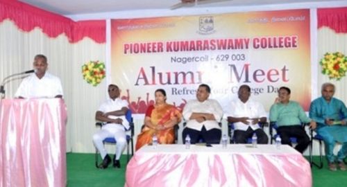 Pioneer Kumarasamy College, Nagercoil, Kanyakumari