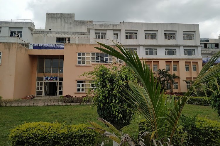 Pirens Institute of Business Management and Administration, Ahmednagar