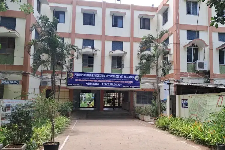 Pithapur Rajah's Government College, East Godavari