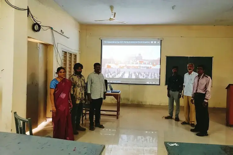 Pithapur Rajah's Government College, East Godavari