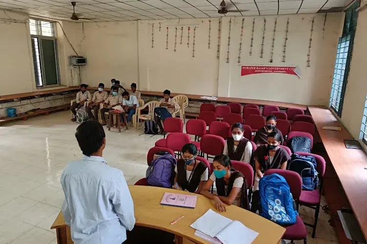 Pithapur Rajah's Government College, East Godavari