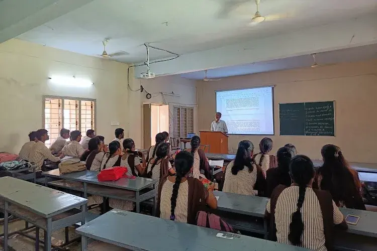 Pithapur Rajah's Government College, East Godavari