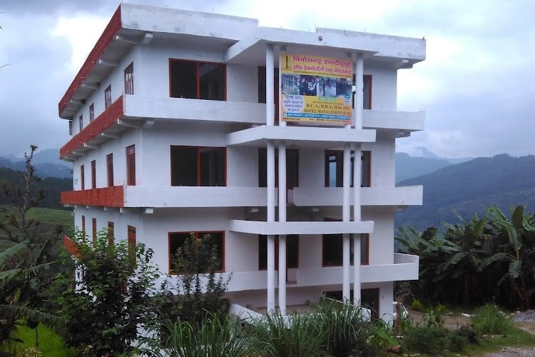 Pithoragarh Group of Institutions, Pithoragarh