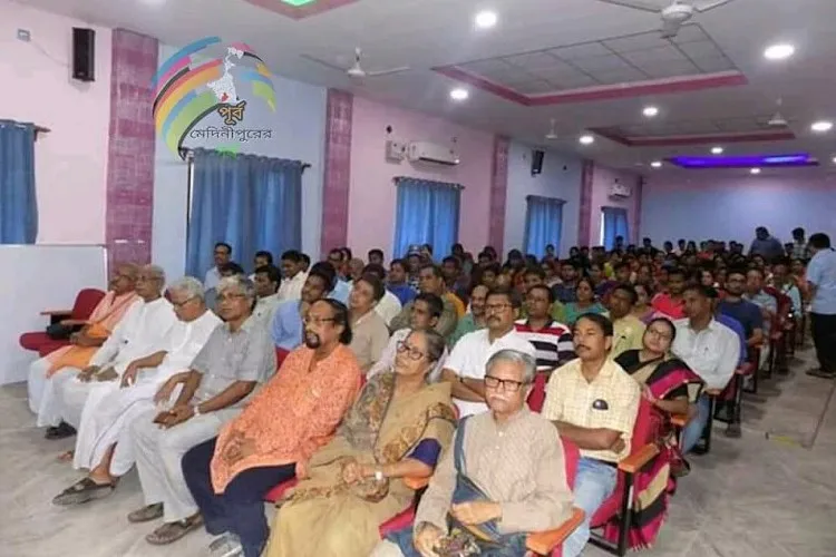 PK College Contai, Midnapore