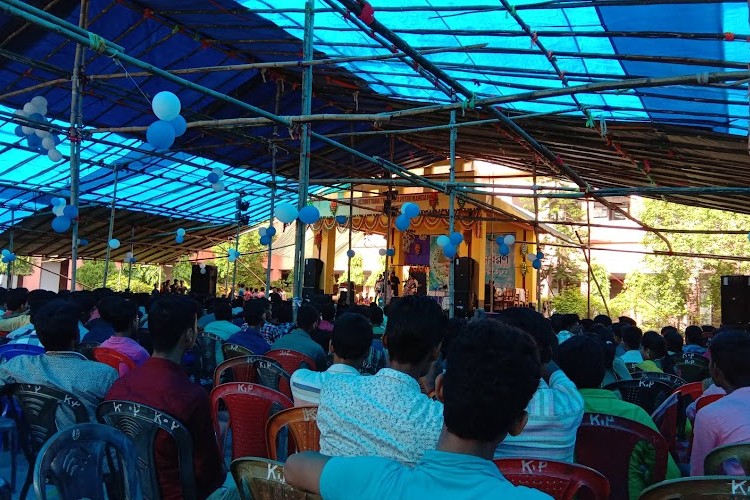 PK College Contai, Midnapore