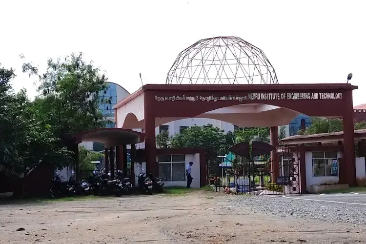 PK DAS University, Coimbatore