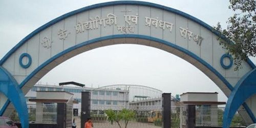 P.K. Institute of Technology and Management, Mathura