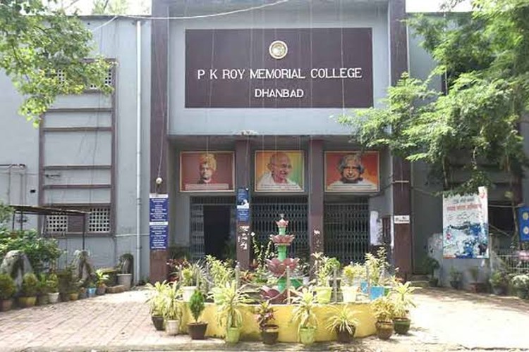 PK Roy Memorial College, Dhanbad