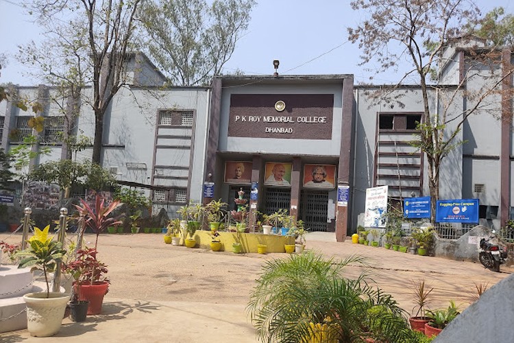 PK Roy Memorial College, Dhanbad