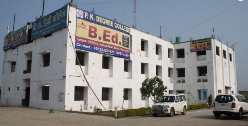 P.K. University, Shivpuri