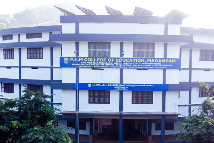 PKM College of Education, Kannur