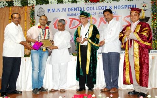 P.M. Nadagouda Memorial Dental College & Hospital, Bagalkot