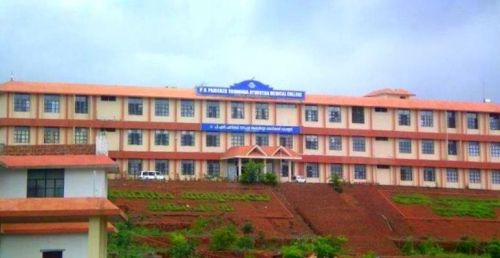 PN Panicker Souhruda Ayurveda Medical College, Kasaragod