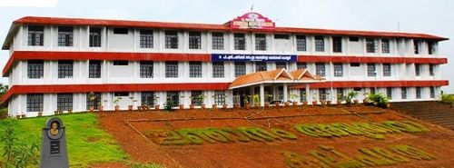 PN Panicker Souhruda Ayurveda Medical College, Kasaragod