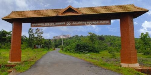 PN Panicker Souhruda Ayurveda Medical College, Kasaragod